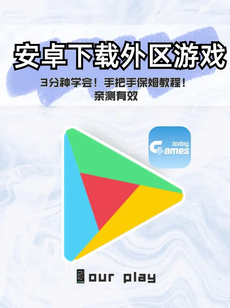 博鱼中国官方入口登录入口截图0